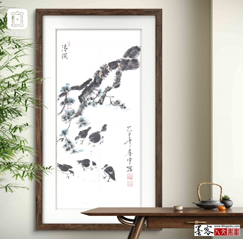 张彦中2025花鸟国画 (153)