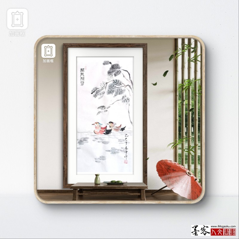 张彦中2025花鸟国画 (118)