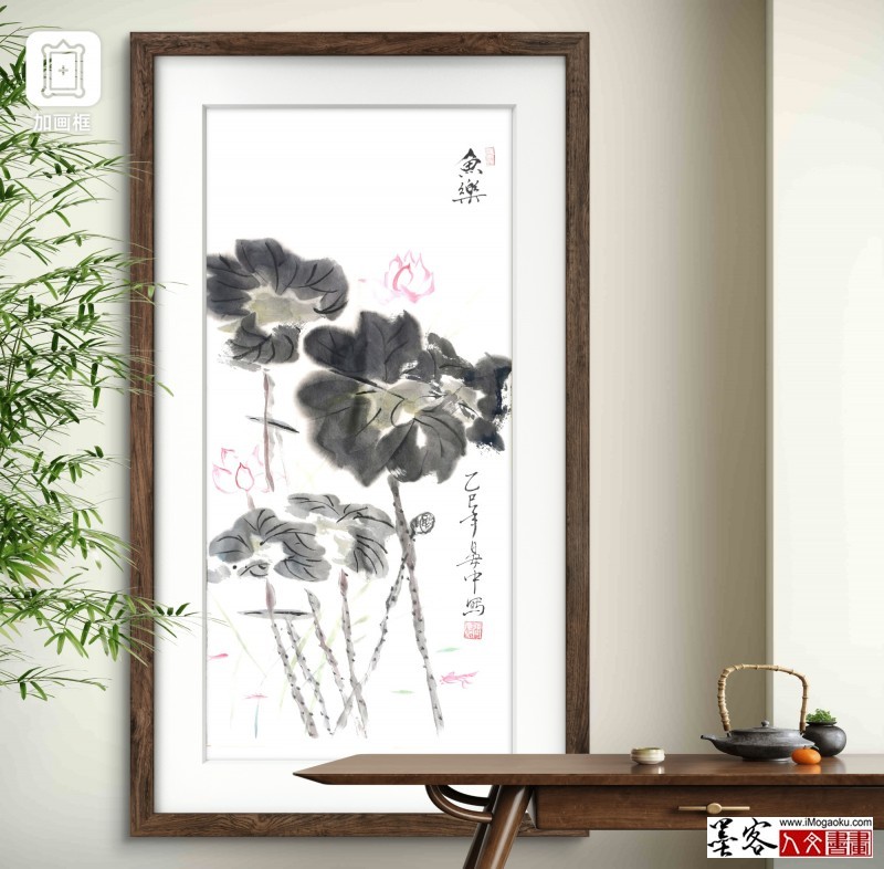 张彦中2025花鸟国画 (154)