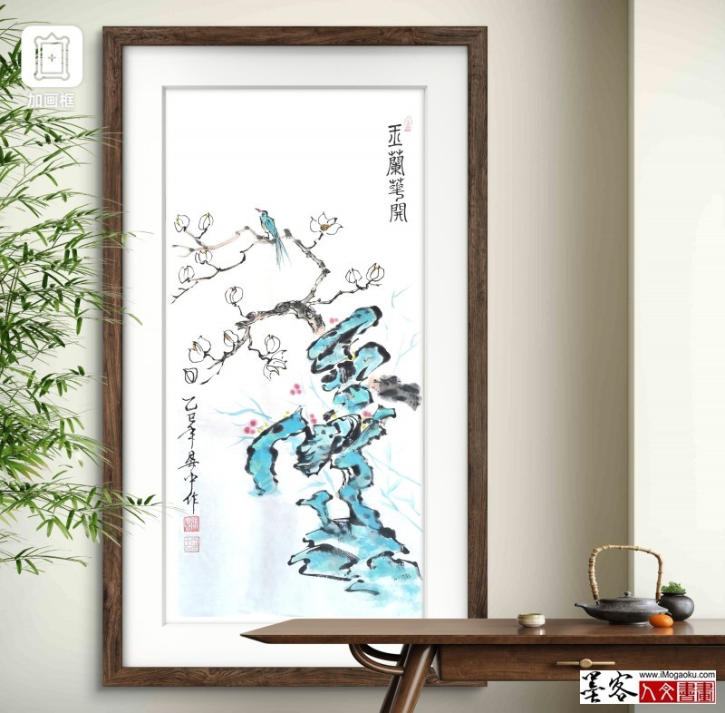 张彦中2025花鸟国画 (156)