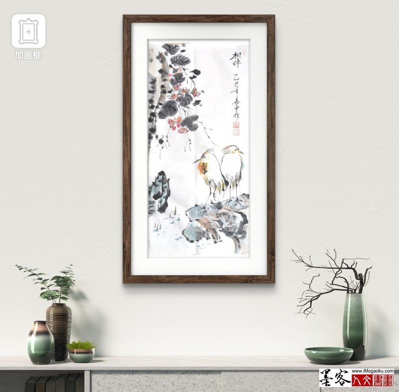 张彦中2025花鸟国画 (210)