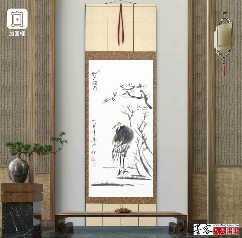 张彦中2025花鸟国画 (226)