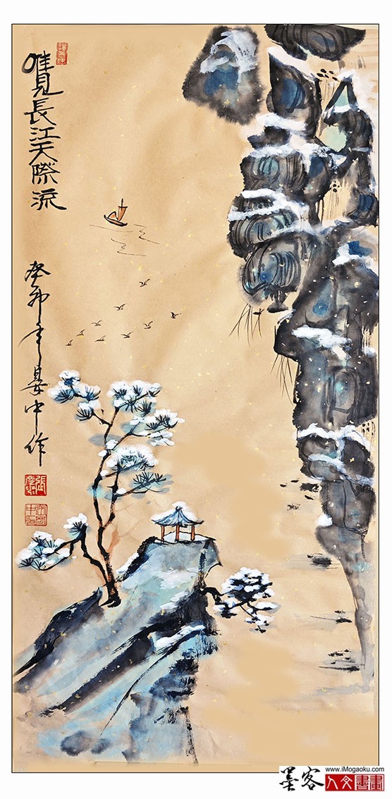 202305张彦中国画 (4)m