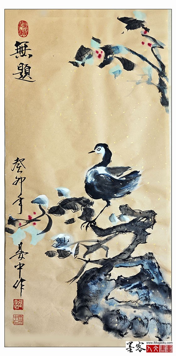 202305张彦中国画 (7)m