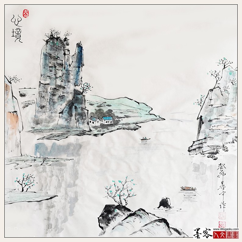 张彦中2024书画 (16)M