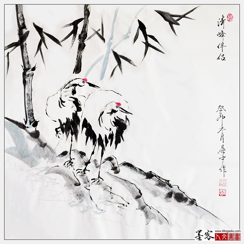 张彦中2024书画 (37)M